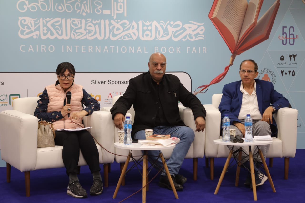 معرض الكتاب يناقش رباعية الإسكندرية للورنس داريل 